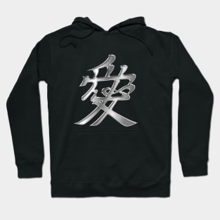 Naoe Kanetsugu Crest Silver Chrome Hoodie